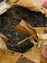1990's Shun Yi Sun Liu An Tea 450 g basket Anhui Shan Quan Mountain Spring One ticket