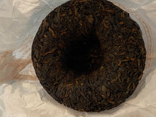 2019 Menghai Dayi V93 Ripe Tuocha 100g