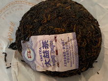 2019 Menghai Dayi V93 Ripe Tuocha 100g