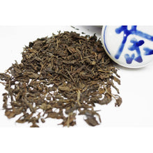 1960 Liao Fu Hao Ji Loose Leaf Raw Pu-erh Tea 1 oz.