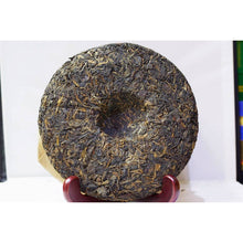 1990 Treasure Collection Special Edition Zhen Cang Pin Red Label