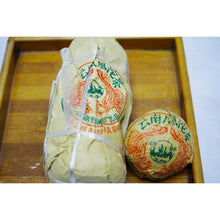 1997 Fenghuang Phoenix Tu Ling  Shu/Cooked Tuocha 100g