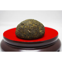 1997 Fenghuang Phoenix Tu Ling  Shu/Cooked Tuocha 100g