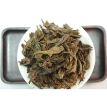 1990's Guang Yun CNNP Beeng Cha Tribute Cake - 350g