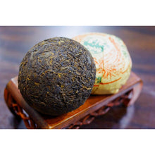 1997 Fenghuang Phoenix Tu Ling  Shu/Cooked Tuocha 100g