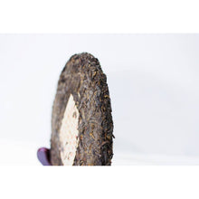 1992 Yang Ping Hao Factory Sheng (Raw) Pu-erh Beeng Cha