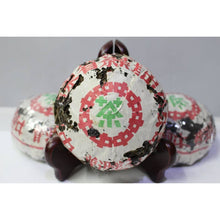 1990's Guang Dong Red Ribbon Sheng Tuocha - 230g