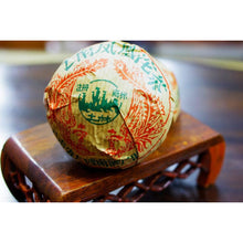 1997 Fenghuang Phoenix Tu Ling  Shu/Cooked Tuocha 100g