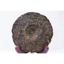 1992 Yang Ping Hao Factory Sheng (Raw) Pu-erh Beeng Cha