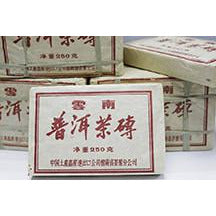 1999 Commemorative 73 Kunming Brick 7581 - 250g