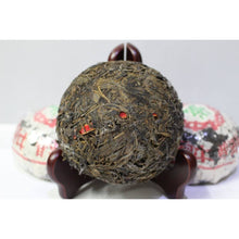 1990's Guang Dong Red Ribbon Sheng Tuocha - 230g