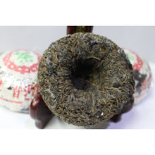 1990's Guang Dong Red Ribbon Sheng Tuocha - 230g