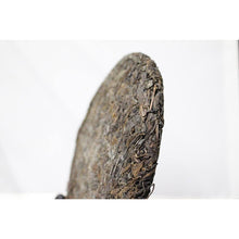 1990 Fu Lu Gong Factory Raw (Sheng) Beeng Cha	- 350g
