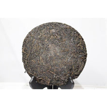 1990 Fu Lu Gong Factory Raw (Sheng) Beeng Cha	- 350g