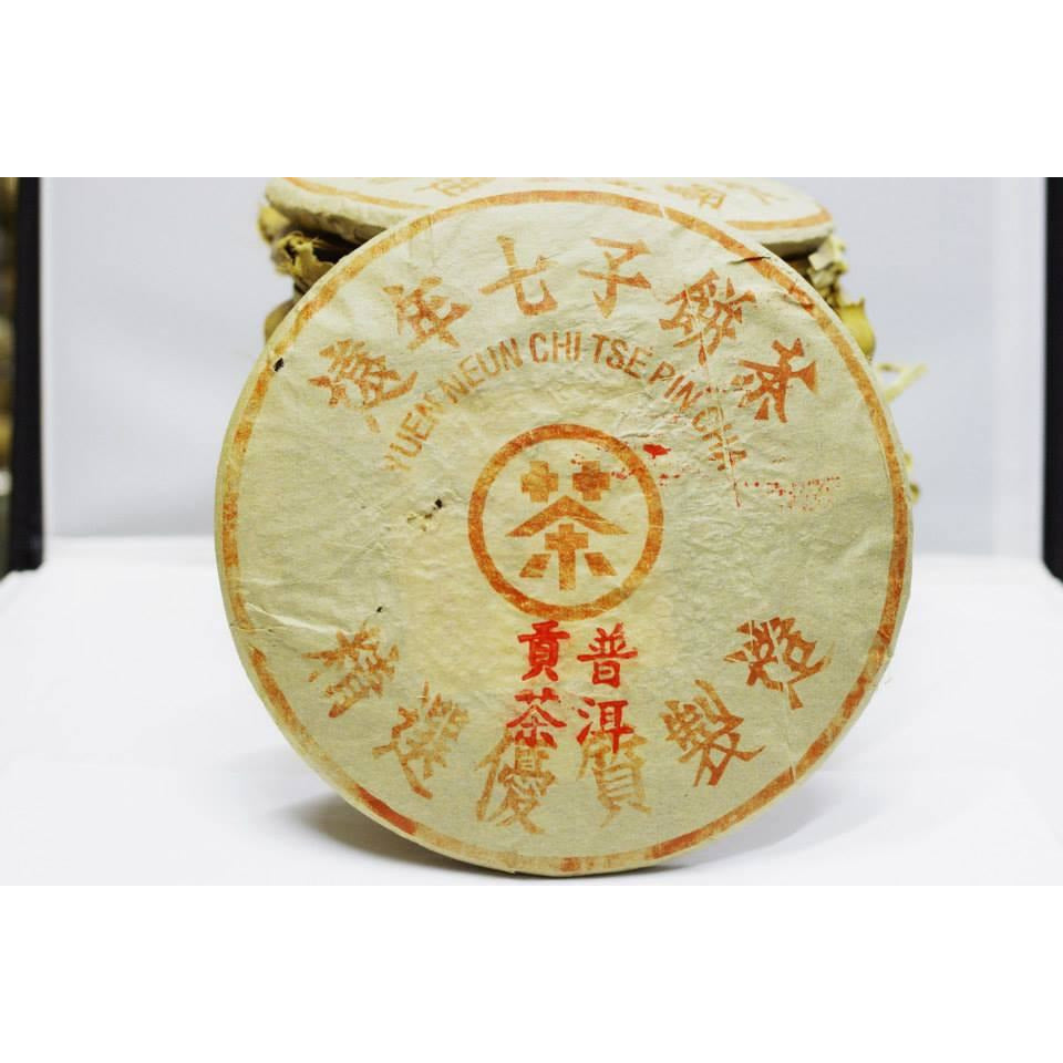 1980's Ying Ming Special Taiwan Beeng Cha Pu-erh Tea 390g