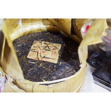1994 Hanoi Airplane cake Senh-Ly Factory - 350g
