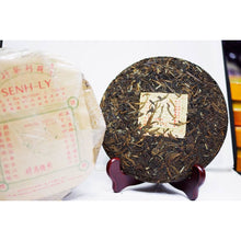1994 Hanoi Airplane cake Senh-Ly Factory - 350g