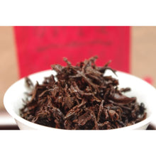 1990s Bai Zhen Jin Lian Small White Needle Golden Lotus Pu-erh