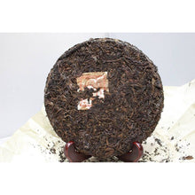 1970’s Hong Tai Chang Factory Aged Sheng (Raw) Pu-erh Tea