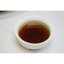 1998 French 250g Tuocha Shu/Sheng