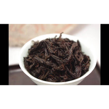 1980's Tong Xing Hao Special Editon Hand Pressed Beeng Cha 320g