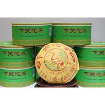 2007 Xiaguan 200g green boxed Sheng Tuocha