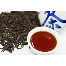 1960 Liao Fu Hao Ji Loose Leaf Raw Pu-erh Tea 1 oz.