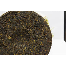 1980's Ying Ming Special Taiwan Beeng Cha Pu-erh Tea 390g