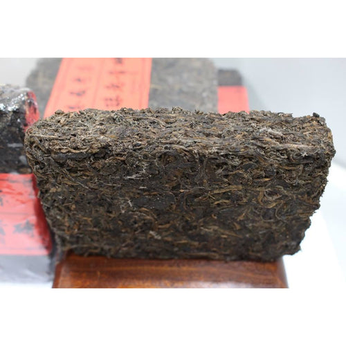 1980's Longzhu Pu-erh Sheng (Raw) Zuncha Brick 220g