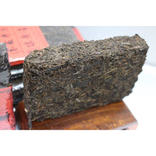 1980's Longzhu Pu-erh Sheng (Raw) Zuncha Brick 220g