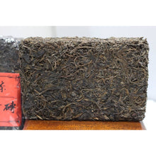 1980's Longzhu Pu-erh Sheng (Raw) Zuncha Brick 220g