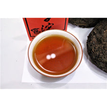 1970's Wanzi Factory Tuocha 220g Sheng (Raw)