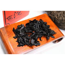 1970's Wanzi Factory Tuocha 220g Sheng (Raw)