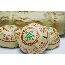 1998 French 250g Tuocha Shu/Sheng