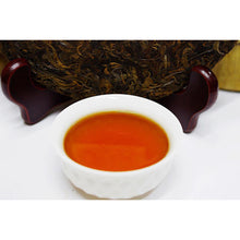 1995 Song Pin Hao Factory Sheng (Raw) Pu-erh Red Label 375g