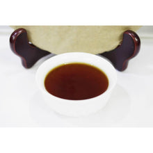 1992 Yang Ping Hao Factory Sheng (Raw) Pu-erh Beeng Cha