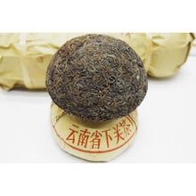 1998 French 250g Tuocha Shu/Sheng