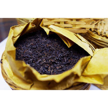 1980s Aged Liu Bao Six Forts Private Stock Small leaf