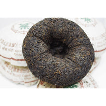 1995 CNNP Pumpkin shape Tribute Tuocha - 500g