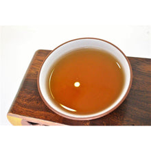 1980’s Anhui Liu An Tea 500 g basket with old ginseng flavor Raw (Sheng)