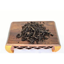 1980’s Anhui Liu An Tea 500 g basket with old ginseng flavor Raw (Sheng)