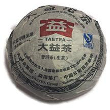2011 Dayi Premium Jia Ji Tuocha