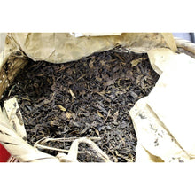 1990's Yi Wu Old tree Big Arbor Loose Pu-erh Basket Tea