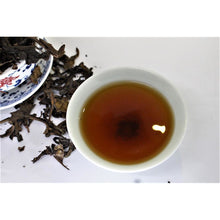 1990's Yi Wu Old tree Big Arbor Loose Pu-erh Basket Tea