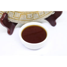 1990's Tong Qing Hao- Longma Brown label Sheng Pu-erh