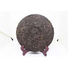1990's Tong Qing Hao- Longma Brown label Sheng Pu-erh