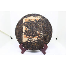 1990's Tong Qing Hao- Longma Brown label Sheng Pu-erh