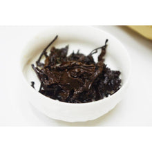 1998 French 250g Tuocha Shu/Sheng