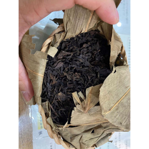 1990's Keemun (Qimen) An Basket Tea  Anhui Black Tea