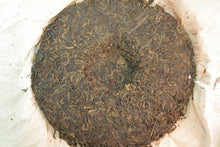 1990 Double Yellow Stamp 7432 private label CNNP beeng cha Pu-erh Sheng